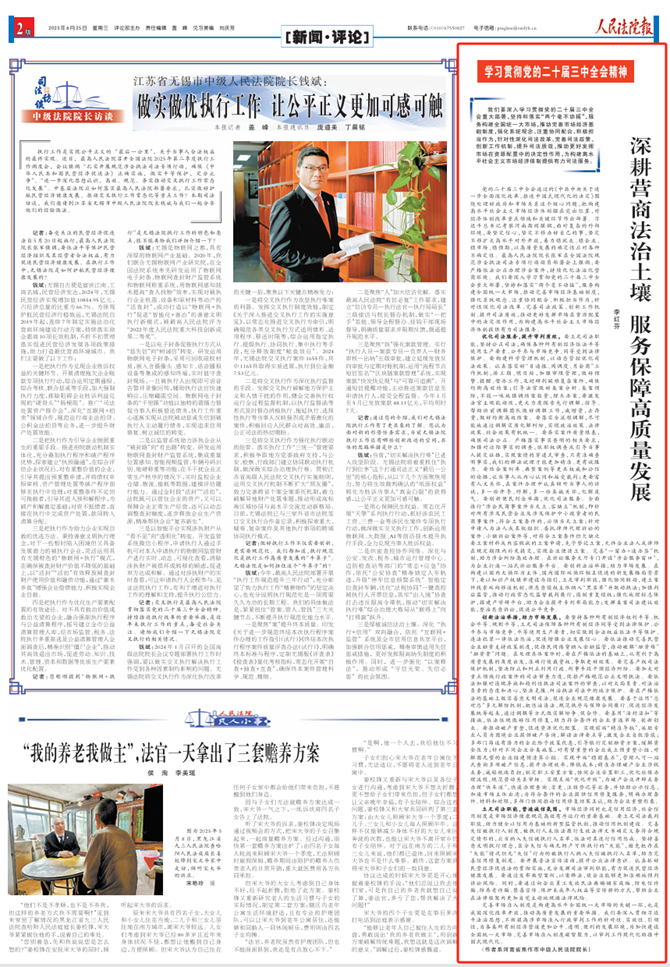0625_副本.png
