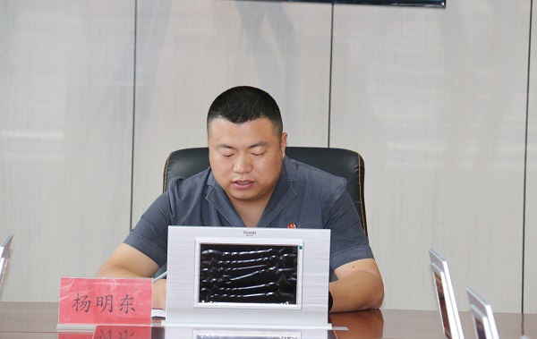 图2.JPG