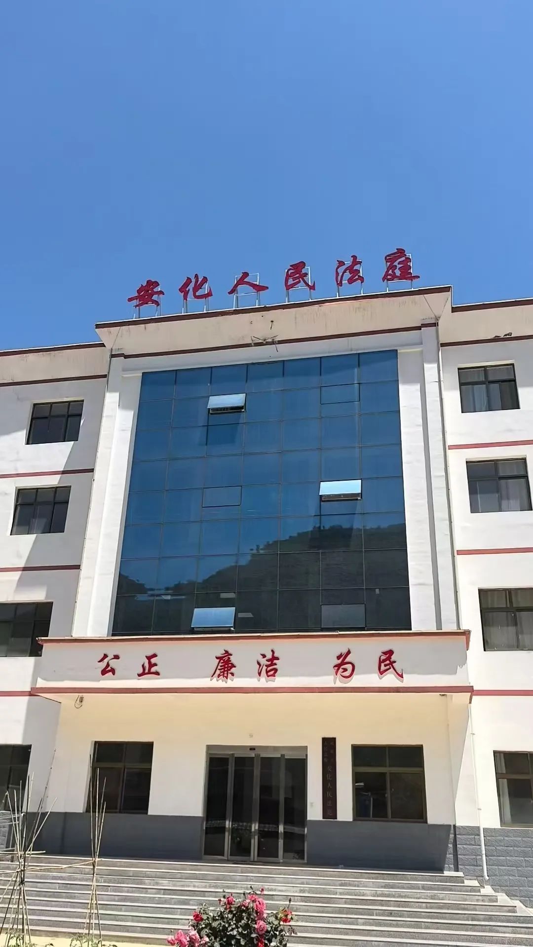 微信图片_20250627213640.jpg