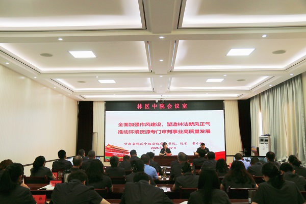 微信图片_20250630093811.jpg