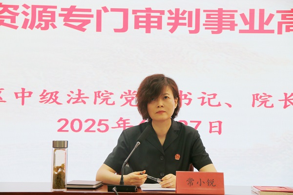 微信图片_20250630093754.jpg