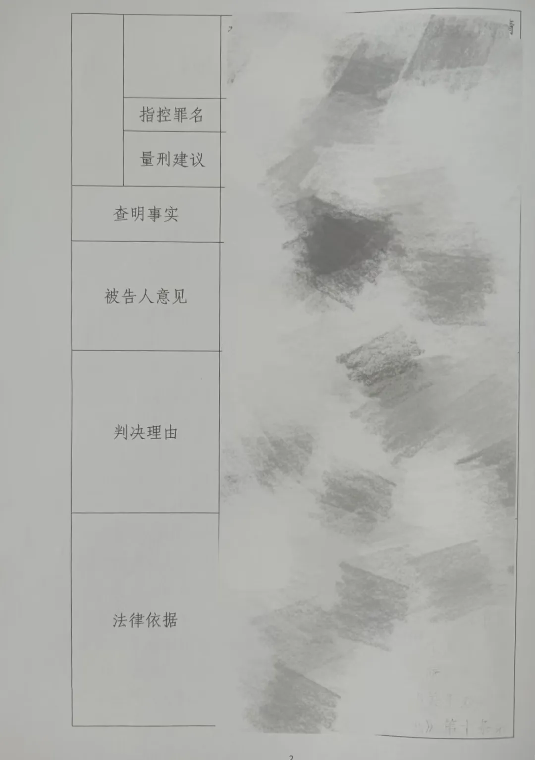 640.webp (1).png