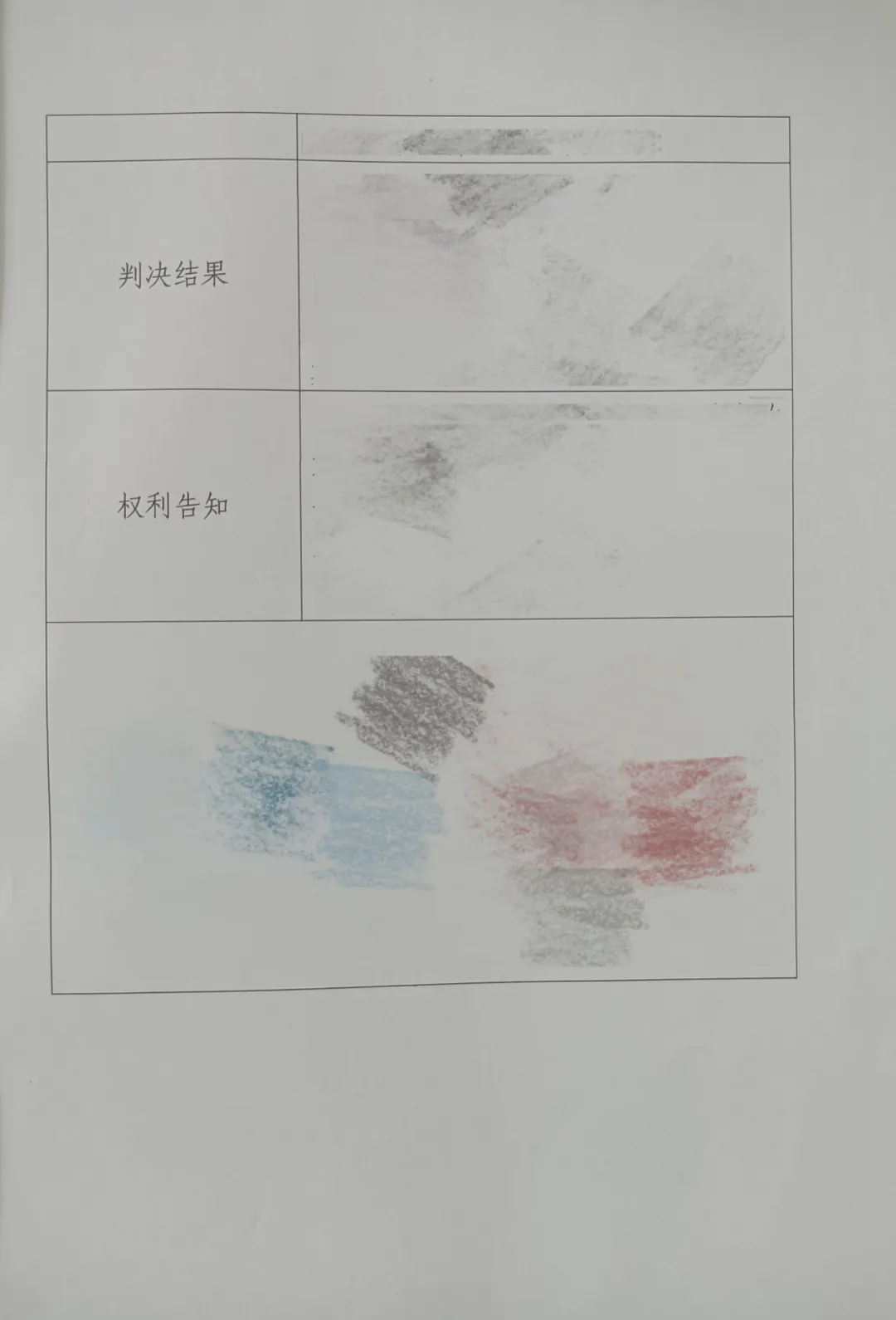 640.webp (2).png