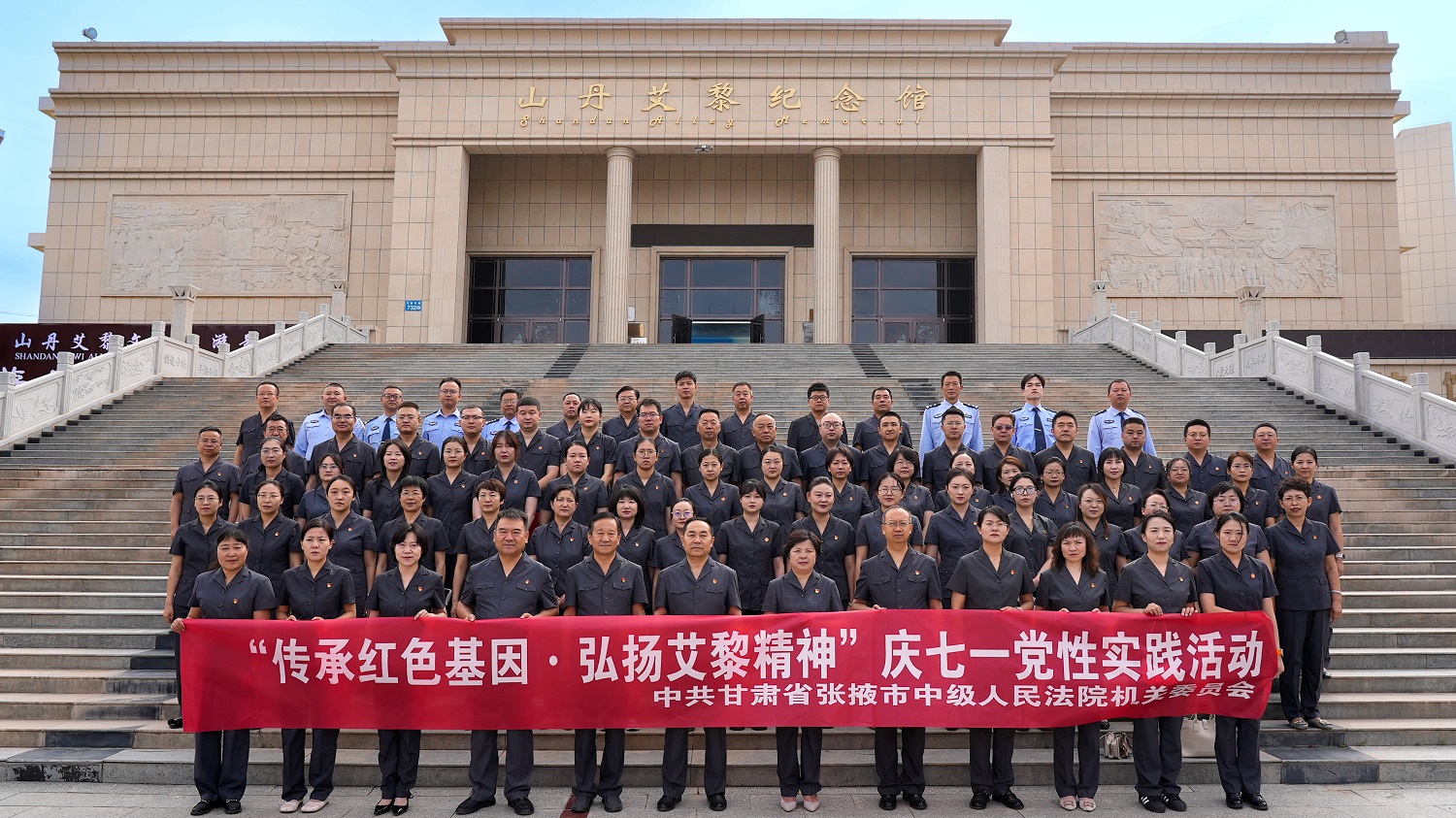 微信图片_20250701172153.jpg