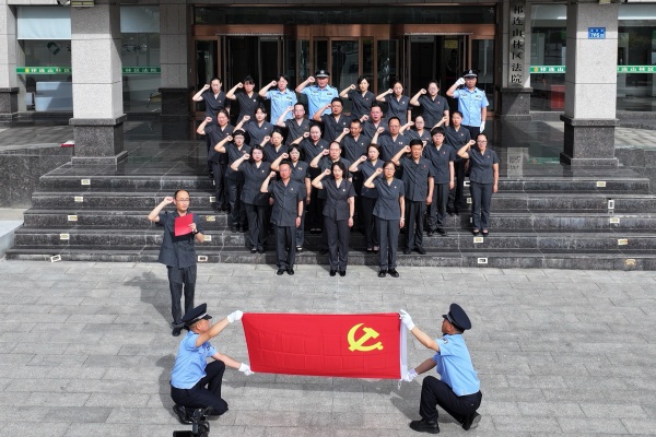 重温入党誓词.jpg