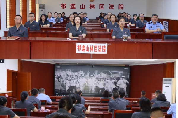 集中观影.jpg
