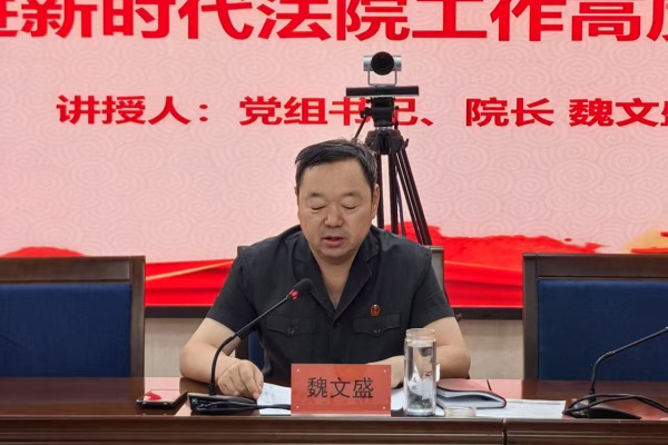 微信图片_20250702183424.jpg