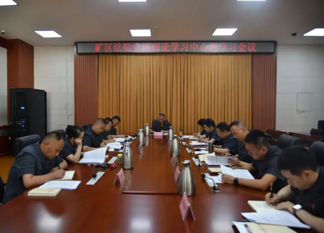 微信图片_20250708165803.jpg