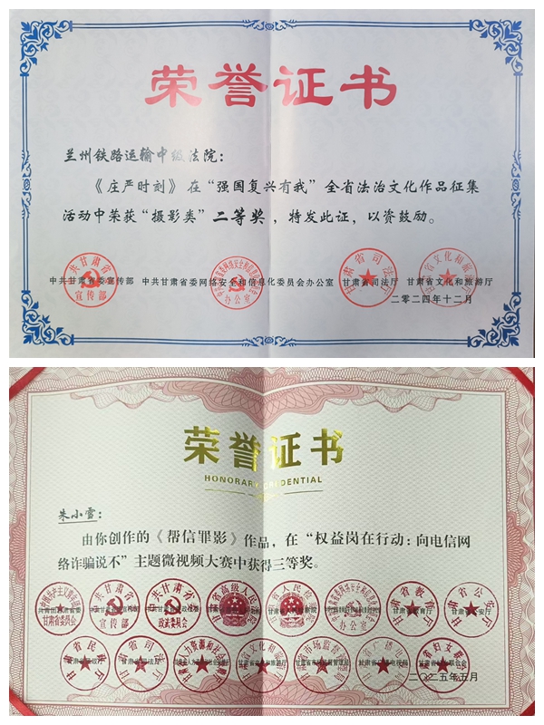 光影魔术手拼图.jpg
