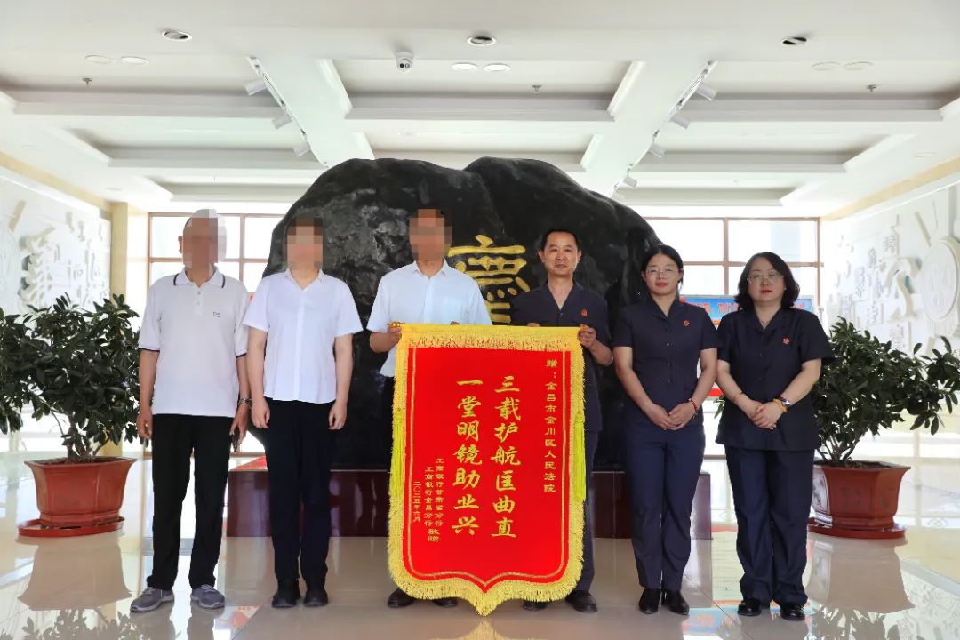 微信图片_20250710091705.jpg