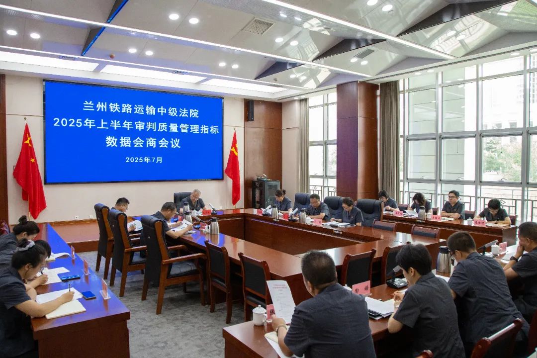 微信图片_20250716173446.jpg