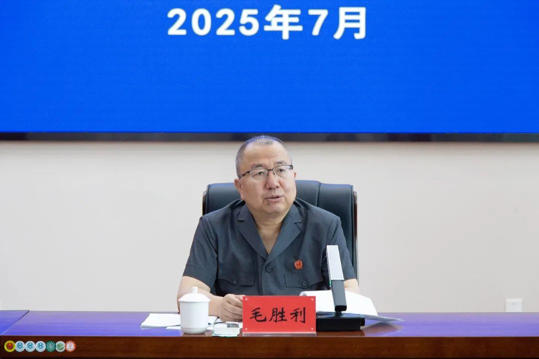 微信图片_20250716173453.jpg