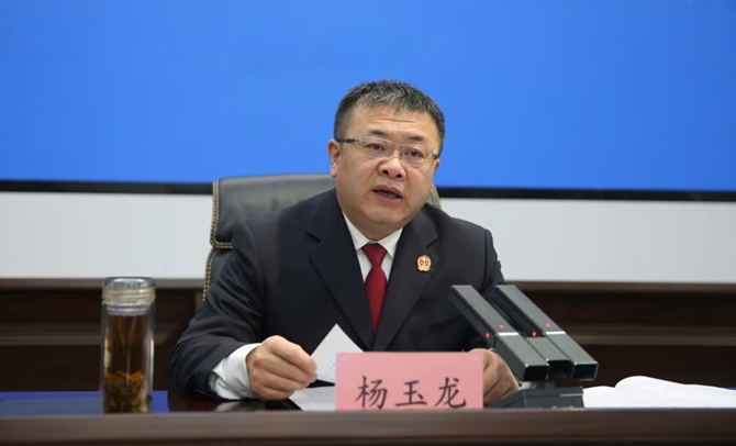 12-1庆阳中院杨院长照片_副本.jpg