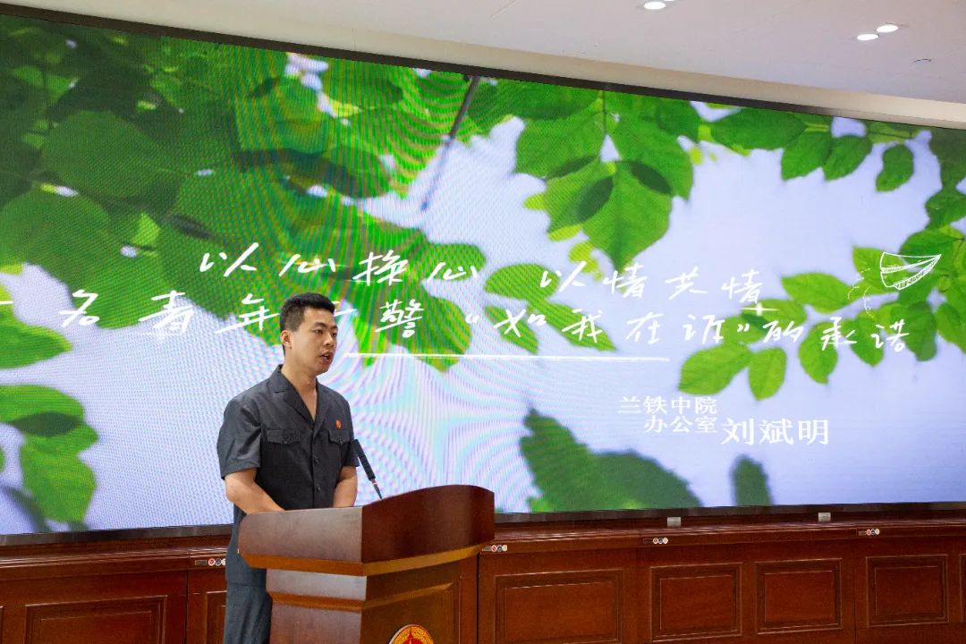 微信图片_20250723090642.jpg