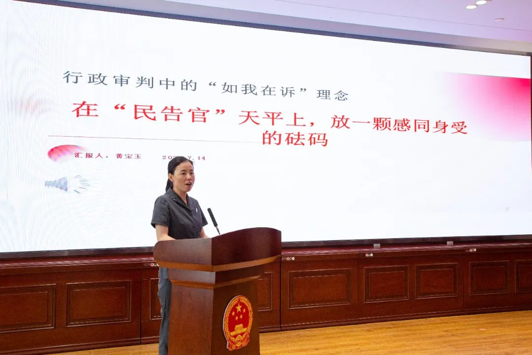 微信图片_20250725095048.jpg
