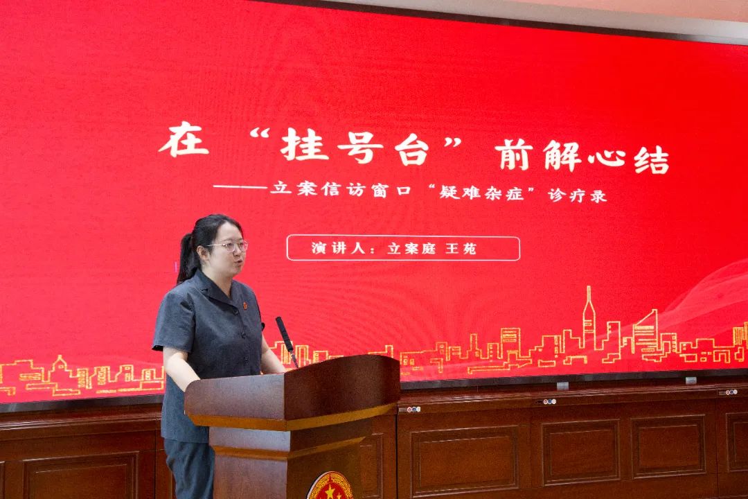 微信图片_20250729090456.jpg