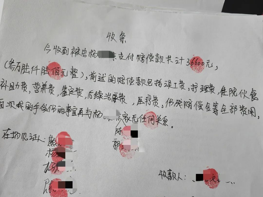 微信图片_20250728152906.jpg