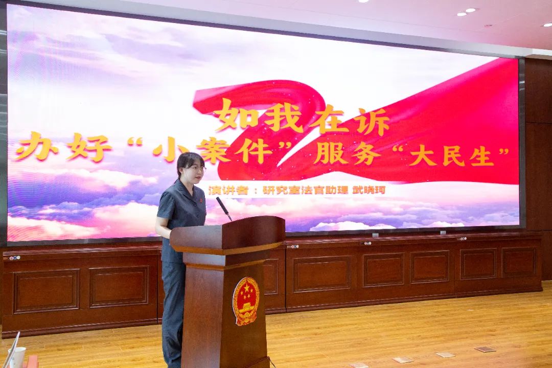微信图片_20250731172125.jpg