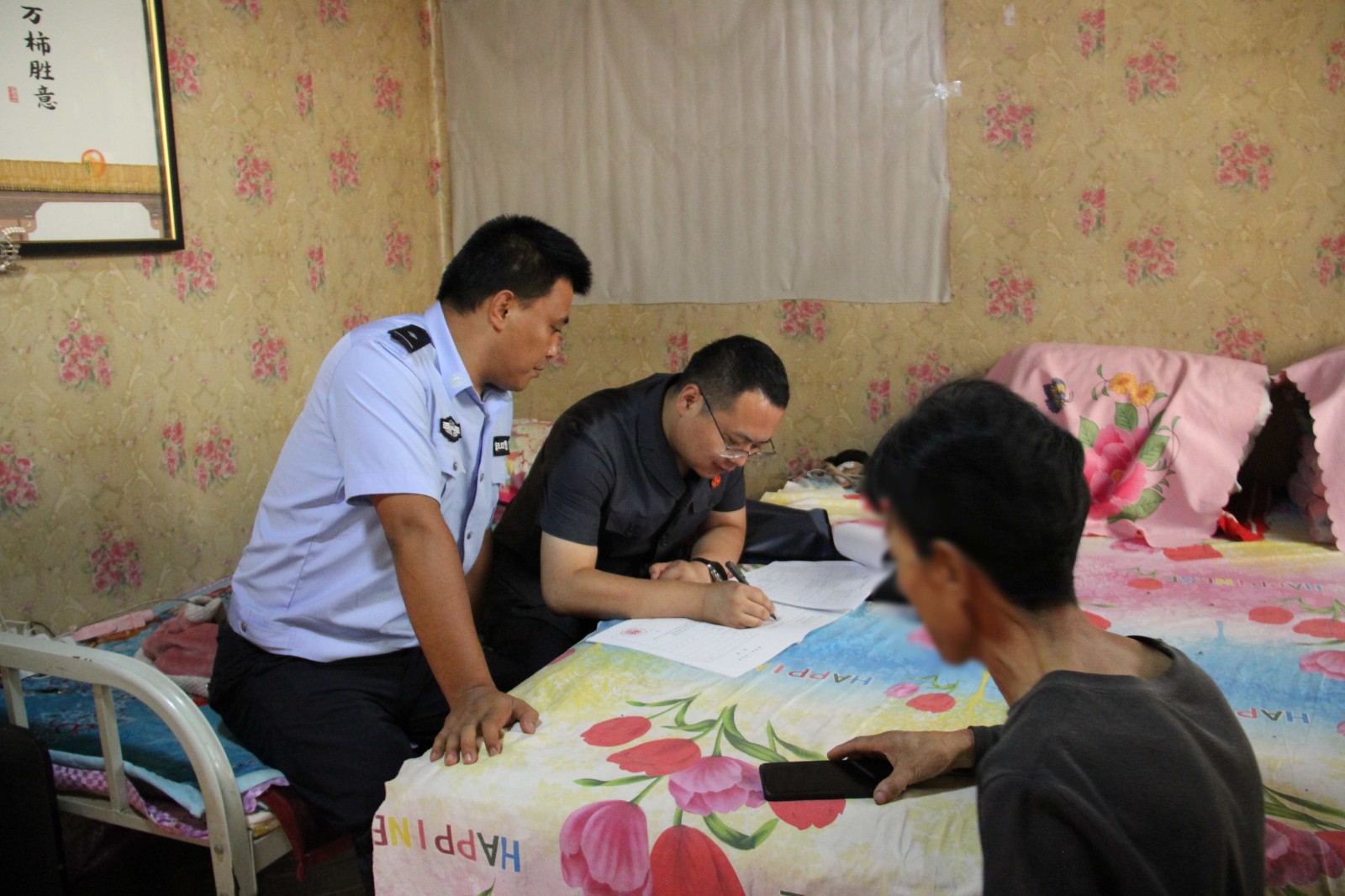 fc7843e35d9a4dc886eecbb4e10a5374~tplv-tt-origin-web_gif_副本.jpg