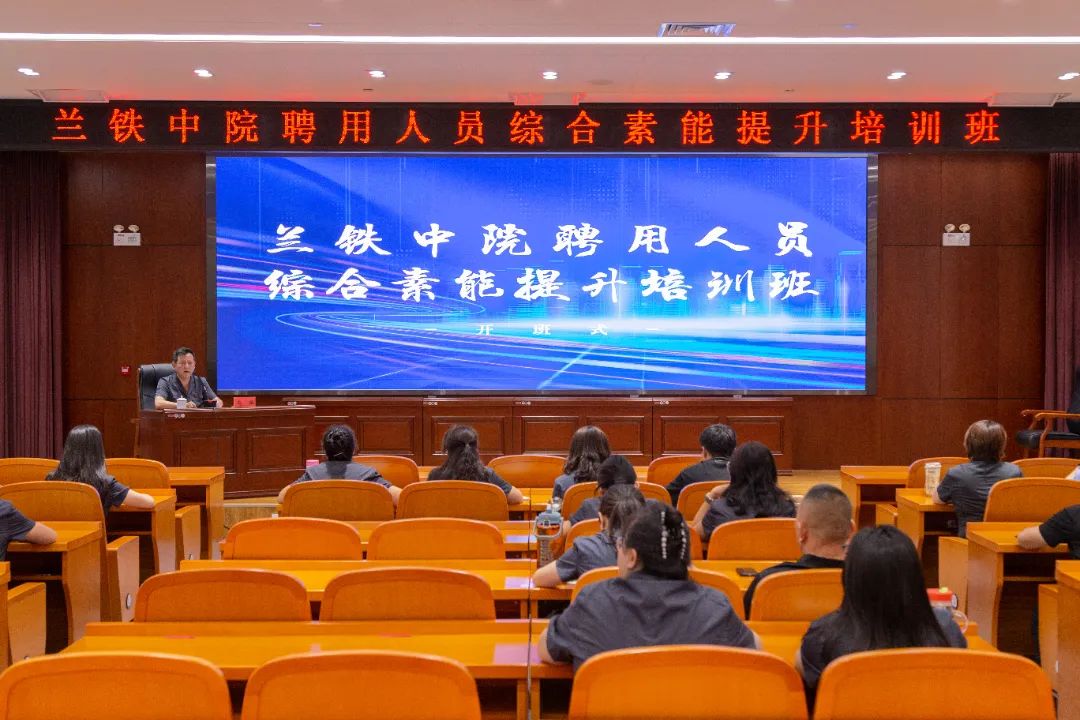 微信图片_20250805091704.jpg