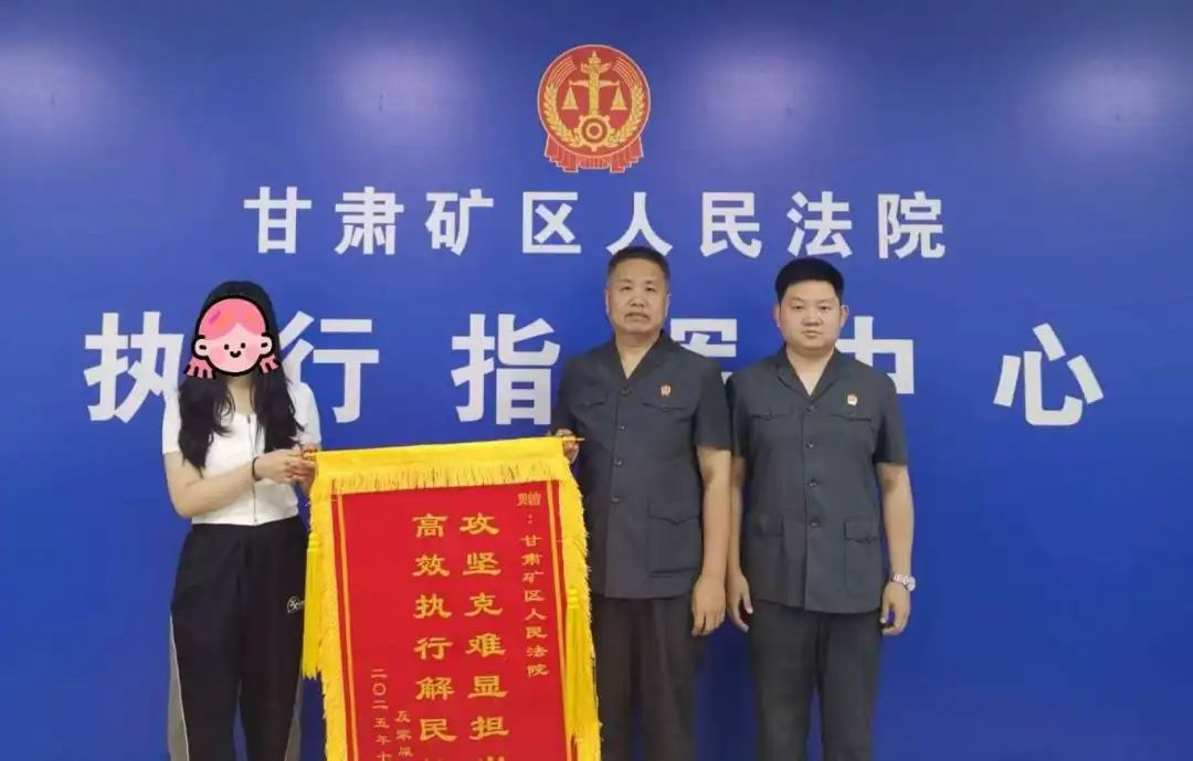微信图片_2025-08-05_095949_474.jpg