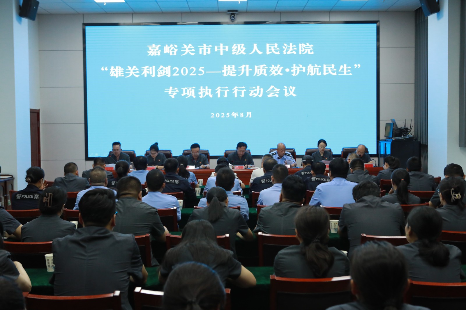 FP0A9939_compressed.JPG