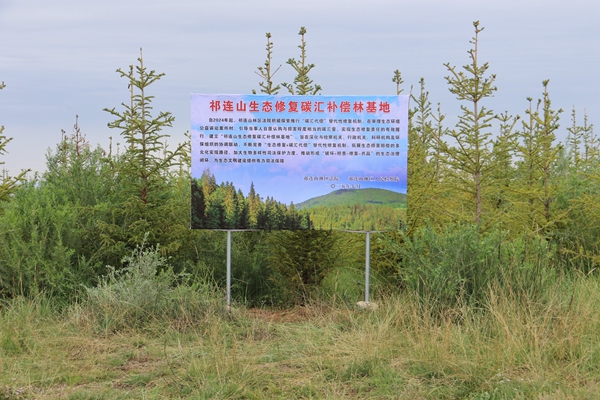 基地正面.jpg
