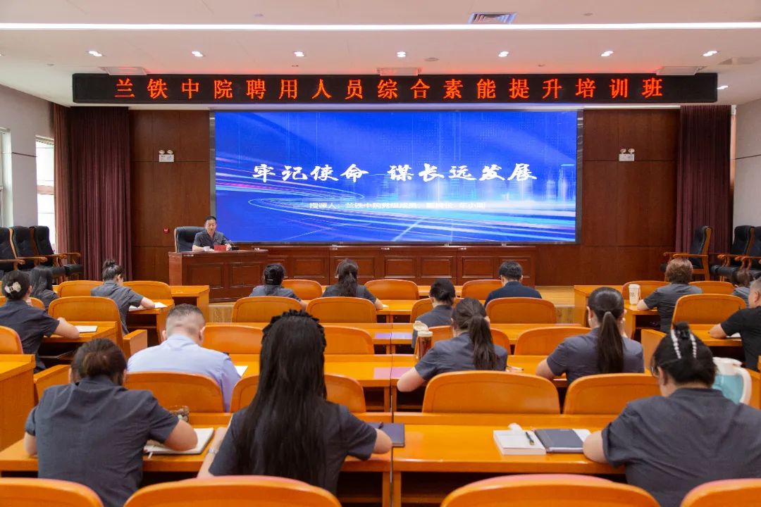 微信图片_2025-08-12_175712_542.jpg