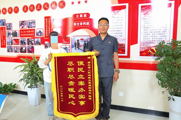 微信图片_20250812165144.jpg