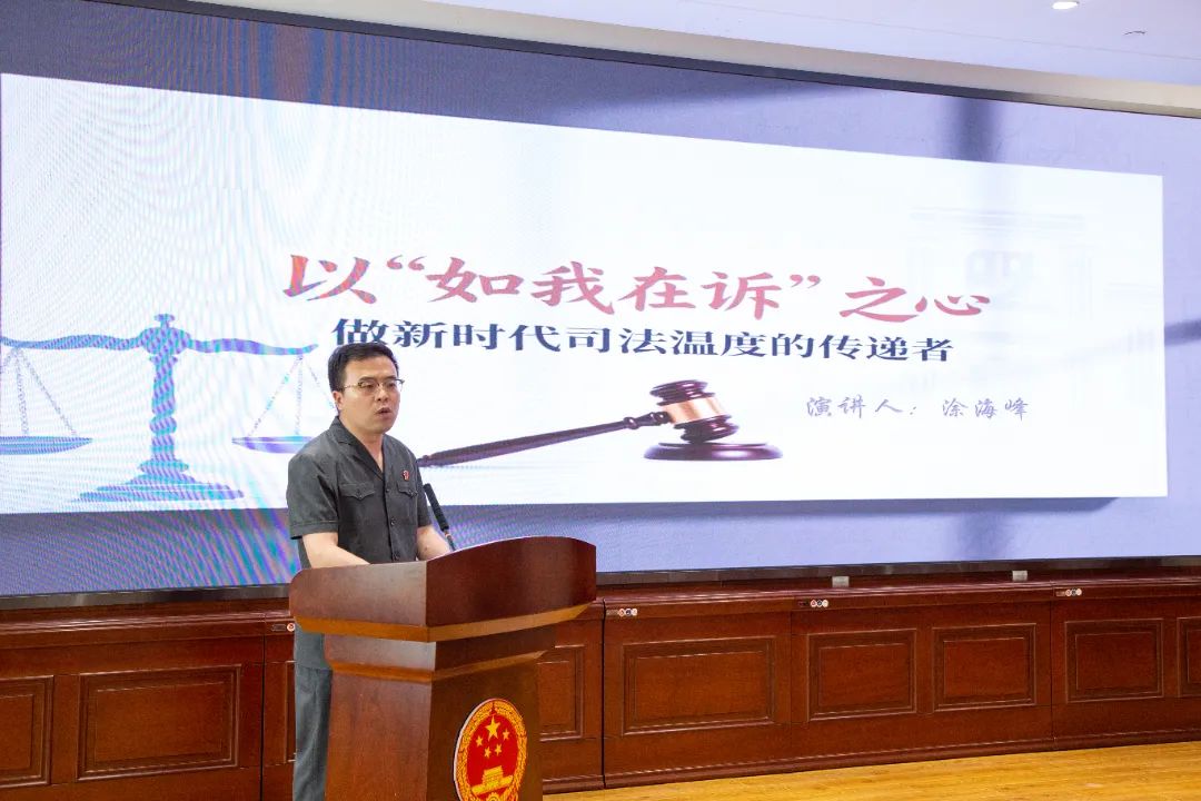 微信图片_2025-08-13_105059_018.jpg