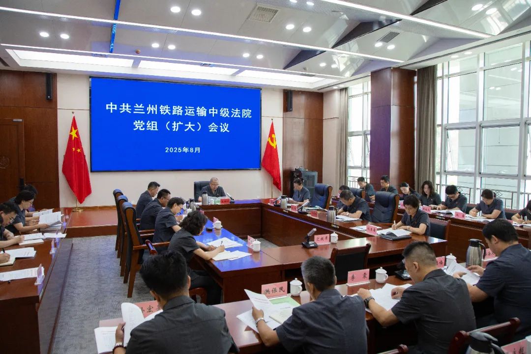 微信图片_2025-08-13_110020_137.jpg