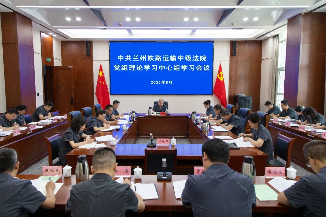 微信图片_2025-08-13_110350_296.jpg