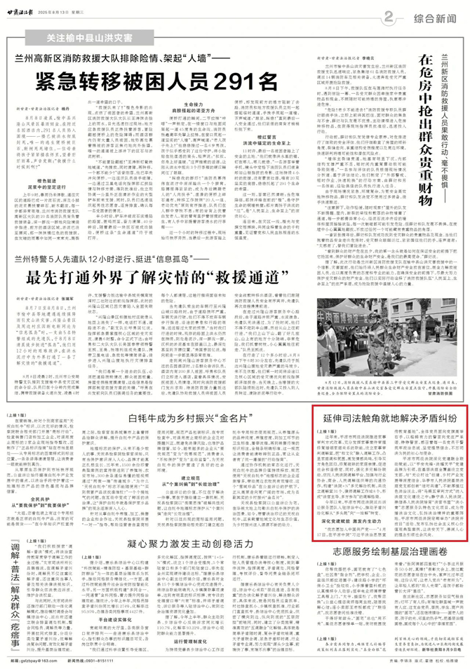 2_副本.jpg