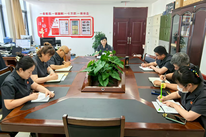 赔偿办警示教育会_副本.jpg