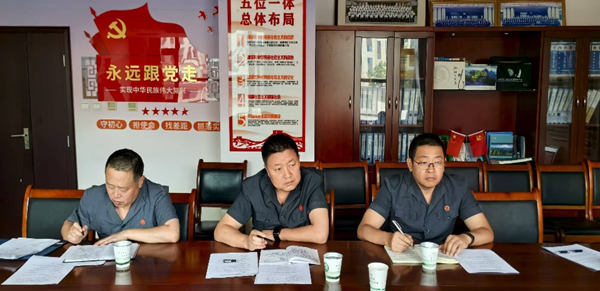 小陇山优化营商报道2.png