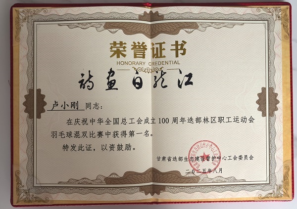 图5.jpg