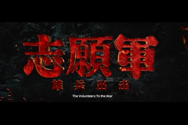 影片海报.png