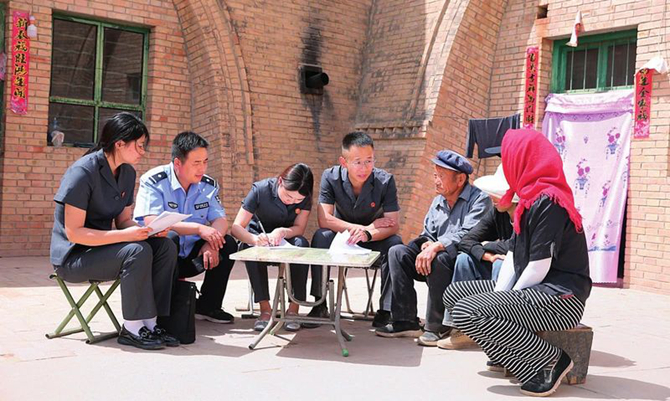 中国审判 东方之花_副本.jpg