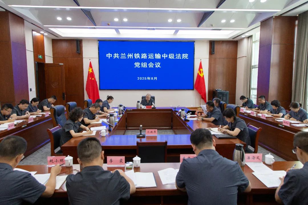 微信图片_2025-08-28_143819_310.jpg 微信图片_2025-08-28_143819_310.jpg