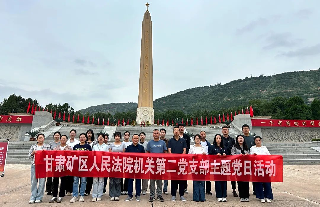 微信图片_2025-08-28_145248_973.jpg