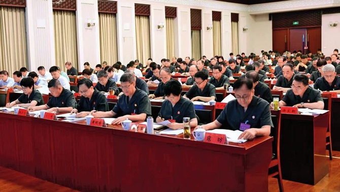 全国大法官研讨班侧记_副本.jpg