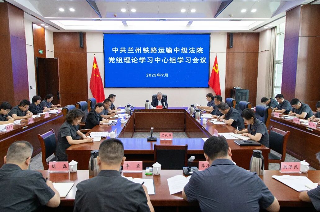 微信图片_2025-09-02_091229_785.jpg 微信图片_2025-09-02_091229_785.jpg