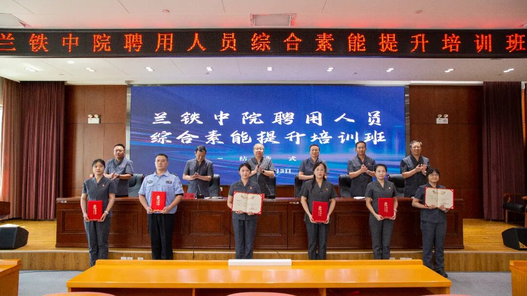 2颁奖.jpg 2颁奖.jpg