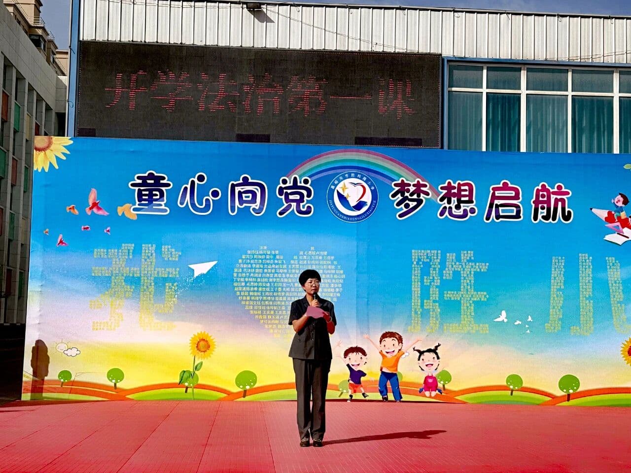 微信图片_20250903155101_compressed.jpg