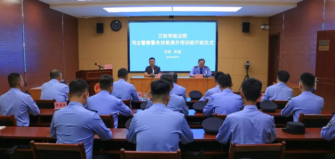 微信图片_2025-09-08_090409_774.jpg