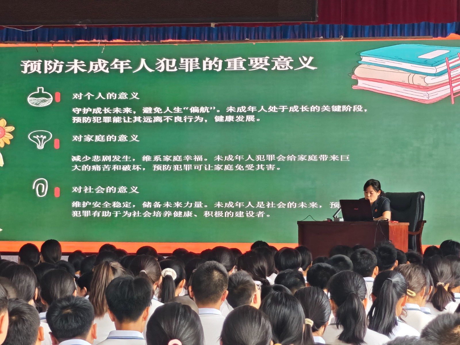 051a07d06867048d23245cc78528fcc_compressed.jpg
