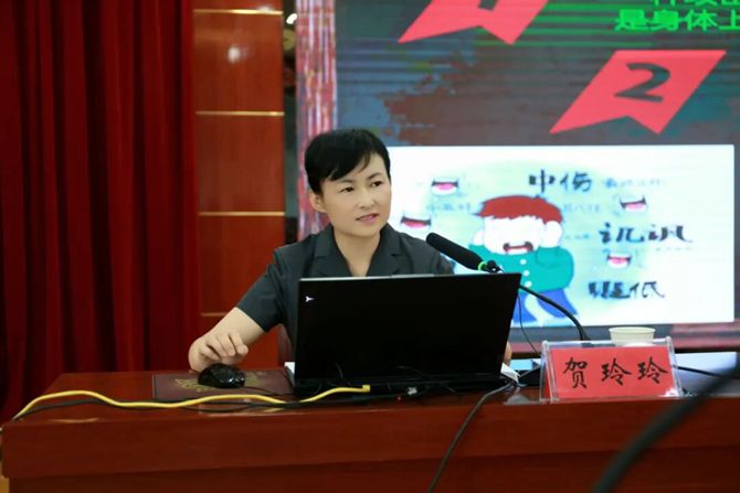 法治树_副本.jpg