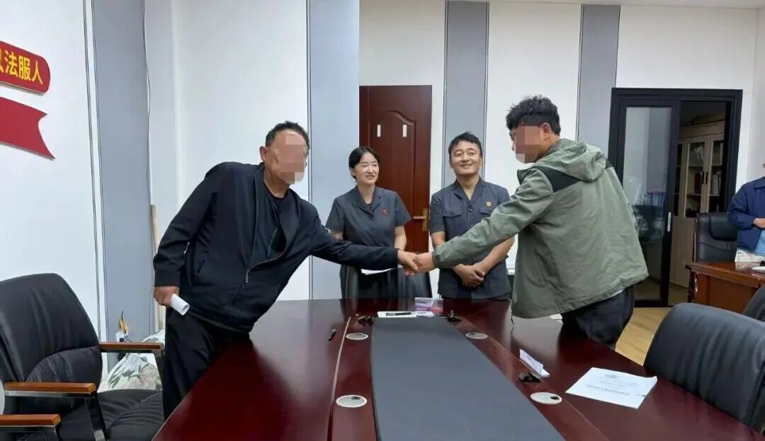 旺藏法庭1.jpg