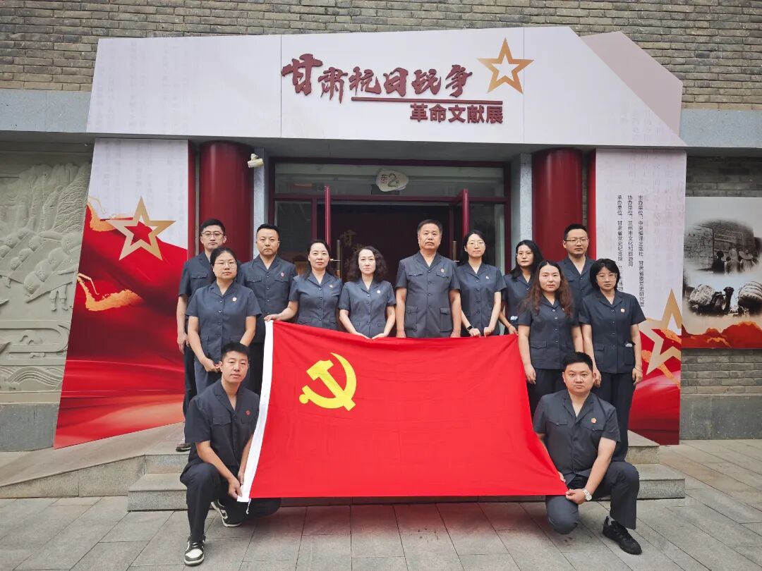 微信图片_2025-09-18_102907_908.jpg
