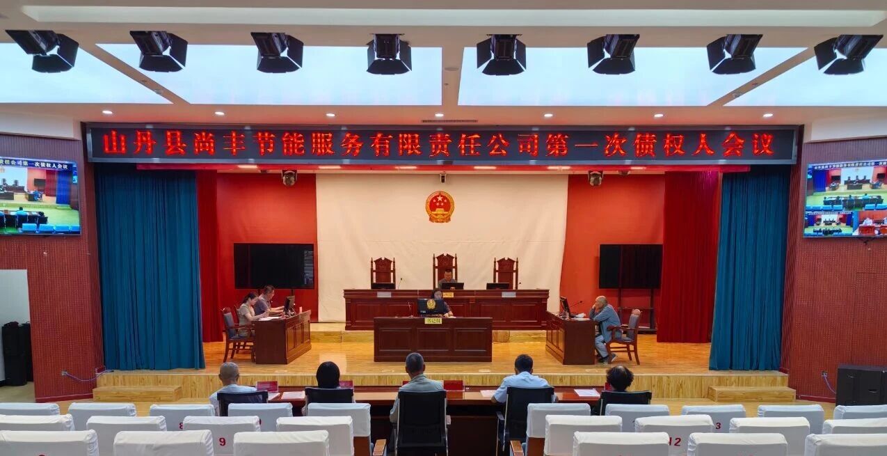 微信图片_2025-09-19_085226_466.jpg
